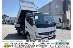 mitsubishi-fuso canter 2025 GOO_NET_EXCHANGE_1161089A30250528W004