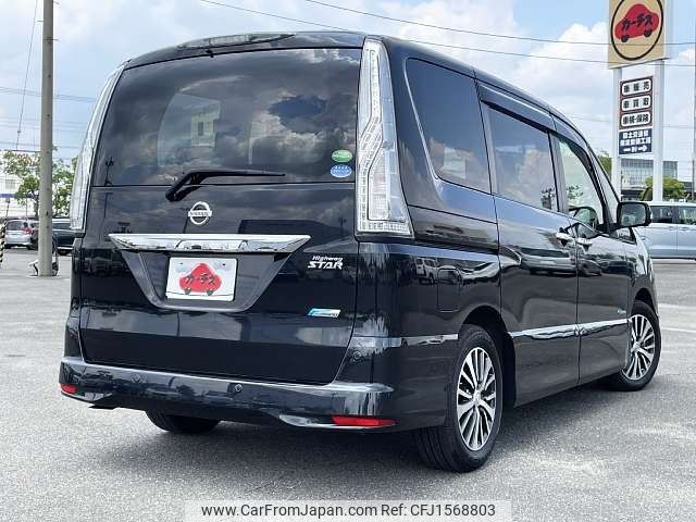 nissan serena 2014 CFJ1568803 image 2