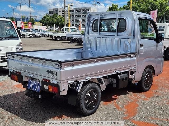 daihatsu hijet-truck 2024 -DAIHATSU 【和歌山 480ﾄ8754】--Hijet Truck S500P--0195792---DAIHATSU 【和歌山 480ﾄ8754】--Hijet Truck S500P--0195792- image 2