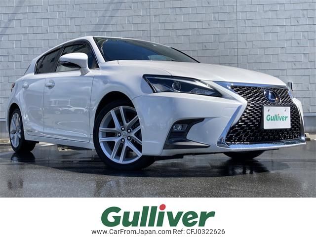 lexus ct 2018 -LEXUS--Lexus CT DAA-ZWA10--ZWA10-2320616---LEXUS--Lexus CT DAA-ZWA10--ZWA10-2320616- image 1