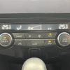 nissan x-trail 2020 -NISSAN--X-Trail DBA-T32--T32-551130---NISSAN--X-Trail DBA-T32--T32-551130- image 9