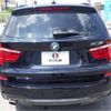 bmw x3 2015 -BMW--BMW X3 LDA-WY20--WBAWY32070L699365---BMW--BMW X3 LDA-WY20--WBAWY32070L699365- image 25