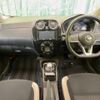 nissan note 2017 -NISSAN--Note DAA-HE12--HE12-087184---NISSAN--Note DAA-HE12--HE12-087184- image 2