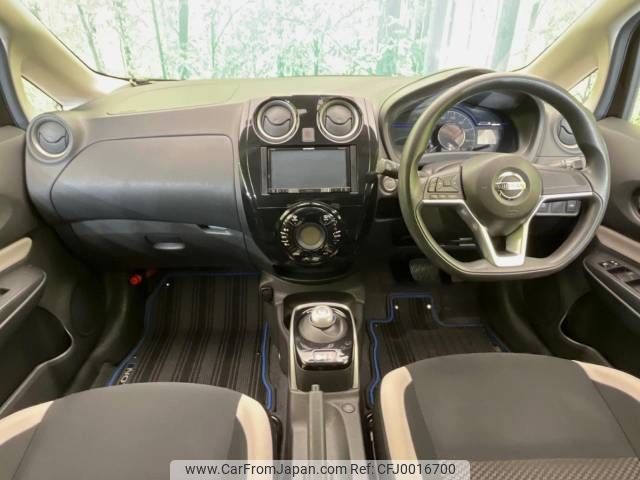 nissan note 2017 -NISSAN--Note DAA-HE12--HE12-087184---NISSAN--Note DAA-HE12--HE12-087184- image 2