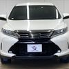 toyota harrier 2017 -TOYOTA--Harrier DBA-ASU60W--ASU60-0006531---TOYOTA--Harrier DBA-ASU60W--ASU60-0006531- image 3