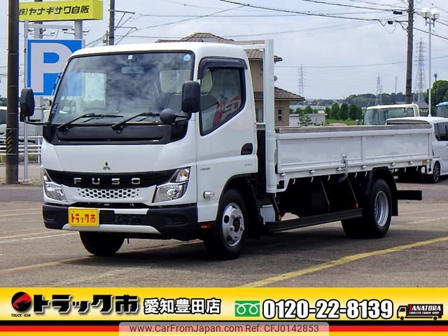 mitsubishi-fuso canter 2023 GOO_NET_EXCHANGE_0206393A30240826W001 image 1