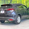 honda vezel 2016 -HONDA--VEZEL DAA-RU3--RU3-1212797---HONDA--VEZEL DAA-RU3--RU3-1212797- image 18