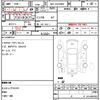toyota hiace-van 2020 quick_quick_QDF-GDH206V_GDH206-1039355 image 5