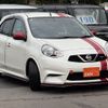 nissan march 2021 -NISSAN 【千葉 】--March K13ｶｲ--507152---NISSAN 【千葉 】--March K13ｶｲ--507152- image 14