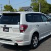 subaru forester 2011 quick_quick_SHJ_SHJ-019412 image 12