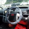 toyota noah 2011 -TOYOTA--Noah DBA-ZRR70G--ZRR70-0382383---TOYOTA--Noah DBA-ZRR70G--ZRR70-0382383- image 35