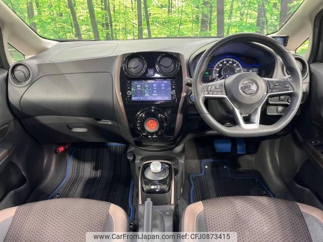 nissan note 2019 -NISSAN--Note DAA-HE12--HE12-259426---NISSAN--Note DAA-HE12--HE12-259426- image 2