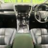 toyota alphard 2018 CFJ1759542 image 3