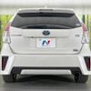 toyota prius-α 2016 quick_quick_ZVW41W_ZVW41-0052394 image 15
