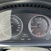 bmw 5-series 2016 -BMW--BMW 5 Series DBA-XL20--WBA5G120X0D388249---BMW--BMW 5 Series DBA-XL20--WBA5G120X0D388249- image 7