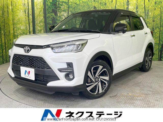 used-cars-for-sale