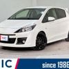 toyota vitz 2016 CFJ1549824 image 1