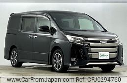toyota noah 2020 CFJ0294760