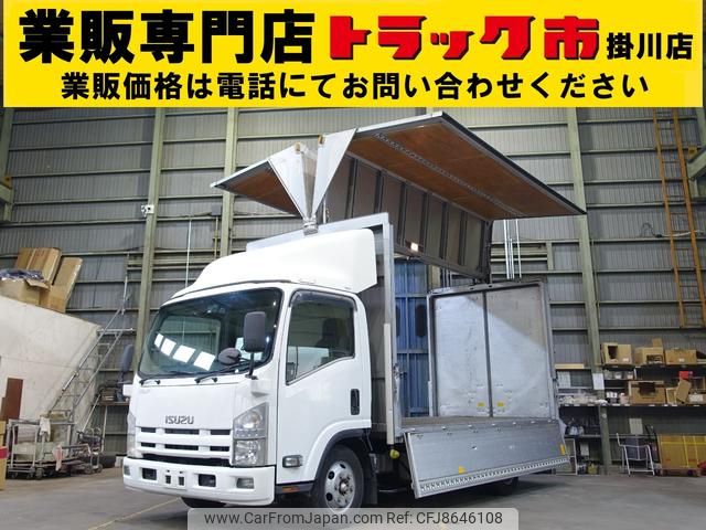 isuzu elf-truck 2007 GOO_NET_EXCHANGE_0602526A30230602W001 image 1