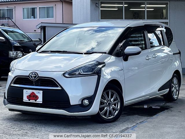 toyota sienta 2017 -TOYOTA--Sienta DAA-NHP170G--NHP170-7104090---TOYOTA--Sienta DAA-NHP170G--NHP170-7104090- image 1