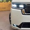 honda stepwagon 2024 CFJ1705785 image 16