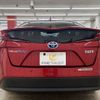 toyota prius-phv 2018 -TOYOTA--Prius PHV DLA-ZVW52--ZVW52-3072700---TOYOTA--Prius PHV DLA-ZVW52--ZVW52-3072700- image 15