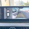 bmw 5-series 2018 -BMW--BMW 5 Series DBA-JL10--WBAJL12070BH35982---BMW--BMW 5 Series DBA-JL10--WBAJL12070BH35982- image 5