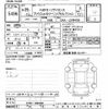 toyota prius-α 2017 -TOYOTA--Prius α ZVW41W-0063988---TOYOTA--Prius α ZVW41W-0063988- image 3