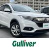 honda vezel 2019 -HONDA--VEZEL DBA-RU1--RU1-1323117---HONDA--VEZEL DBA-RU1--RU1-1323117- image 20