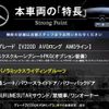 mercedes-benz v-class 2022 -MERCEDES-BENZ--Benz V Class 3DA-447813N--W1V44781323938540---MERCEDES-BENZ--Benz V Class 3DA-447813N--W1V44781323938540- image 2