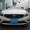 volvo v60 2014 quick_quick_FB4164T_YV1FW485BE1183237 image 2