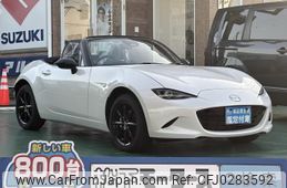 mazda roadster 2024 GOO_JP_700060017330240918045