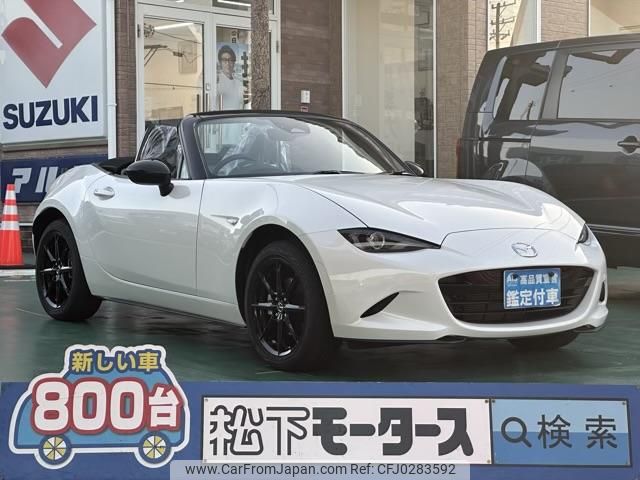 mazda roadster 2024 GOO_JP_700060017330240918045 image 1