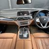 bmw 7-series 2017 -BMW--BMW 7 Series DLA-7D20--WBA7D020X0G510649---BMW--BMW 7 Series DLA-7D20--WBA7D020X0G510649- image 16