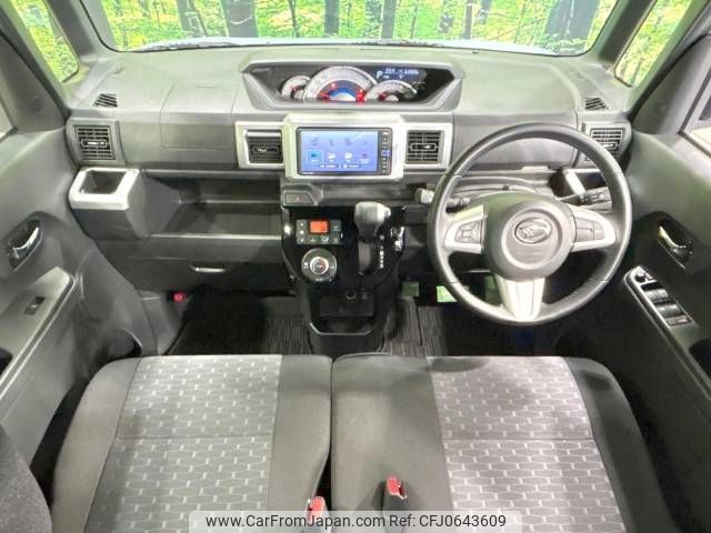 daihatsu wake 2019 -DAIHATSU--WAKE DBA-LA700S--LA700S-0138461---DAIHATSU--WAKE DBA-LA700S--LA700S-0138461- image 2