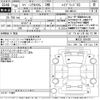 suzuki spacia 2018 -SUZUKI--Spacia MK53S-564430---SUZUKI--Spacia MK53S-564430- image 3