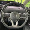 nissan serena 2018 -NISSAN--Serena DAA-HFC27--HFC27-012291---NISSAN--Serena DAA-HFC27--HFC27-012291- image 12