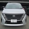 nissan serena 2023 -NISSAN 【飛騨 300ﾁ7213】--Serena FNC28--001151---NISSAN 【飛騨 300ﾁ7213】--Serena FNC28--001151- image 24