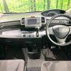 honda freed 2013 -HONDA--Freed DBA-GB4--GB4-3000835---HONDA--Freed DBA-GB4--GB4-3000835- image 2