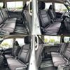 nissan serena 2019 504928-922614 image 5