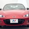 mazda roadster 2016 -MAZDA--Roadster DBA-ND5RC--ND5RC-109379---MAZDA--Roadster DBA-ND5RC--ND5RC-109379- image 15