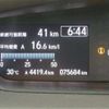 honda n-box 2020 CFJ1575969 image 9