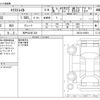 nissan x-trail 2024 -NISSAN 【神戸 343ﾏ 230】--X-Trail 6AA-SNT33--SNT33-039551---NISSAN 【神戸 343ﾏ 230】--X-Trail 6AA-SNT33--SNT33-039551- image 3