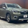 subaru forester 2019 -SUBARU--Forester 5AA-SKE--SKE-028304---SUBARU--Forester 5AA-SKE--SKE-028304- image 14