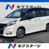 nissan serena 2016 -NISSAN--Serena DAA-GFC27--GFC27-024927---NISSAN--Serena DAA-GFC27--GFC27-024927- image 1