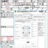 daihatsu tanto 2007 quick_quick_L350S_L350S-0311231 image 20