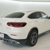 mercedes-benz glc-class 2020 -MERCEDES-BENZ--Benz GLC 3DA-253315--W1N2533152F826958---MERCEDES-BENZ--Benz GLC 3DA-253315--W1N2533152F826958- image 6