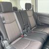 nissan serena 2014 -NISSAN--Serena DAA-HFC26--HFC26-238517---NISSAN--Serena DAA-HFC26--HFC26-238517- image 10