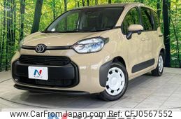 toyota sienta 2024 -TOYOTA--Sienta 5BA-MXPC10G--MXPC10-1041***---TOYOTA--Sienta 5BA-MXPC10G--MXPC10-1041***-