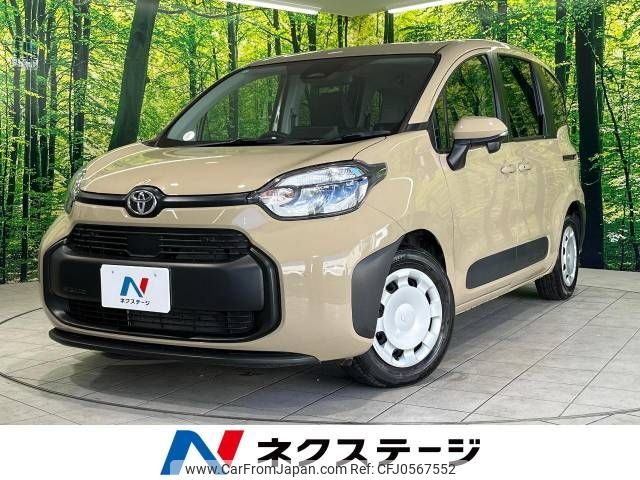 toyota sienta 2024 -TOYOTA--Sienta 5BA-MXPC10G--MXPC10-1041***---TOYOTA--Sienta 5BA-MXPC10G--MXPC10-1041***- image 1